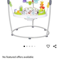 Safari Bouncer 