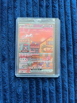 Mew ex - 053 - SV: Scarlet & Violet Promo Cards (SVP)