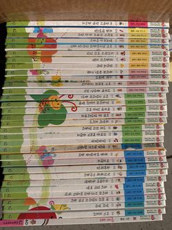 Korean Children Books. 2 series