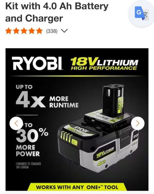 RYOBI ONE 18V 4Ah Battery & Charger