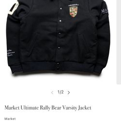 Market (Rally Bear) Varsity Jacket  