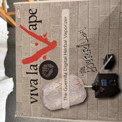 Viva la vape gorilla herbal vaporizer