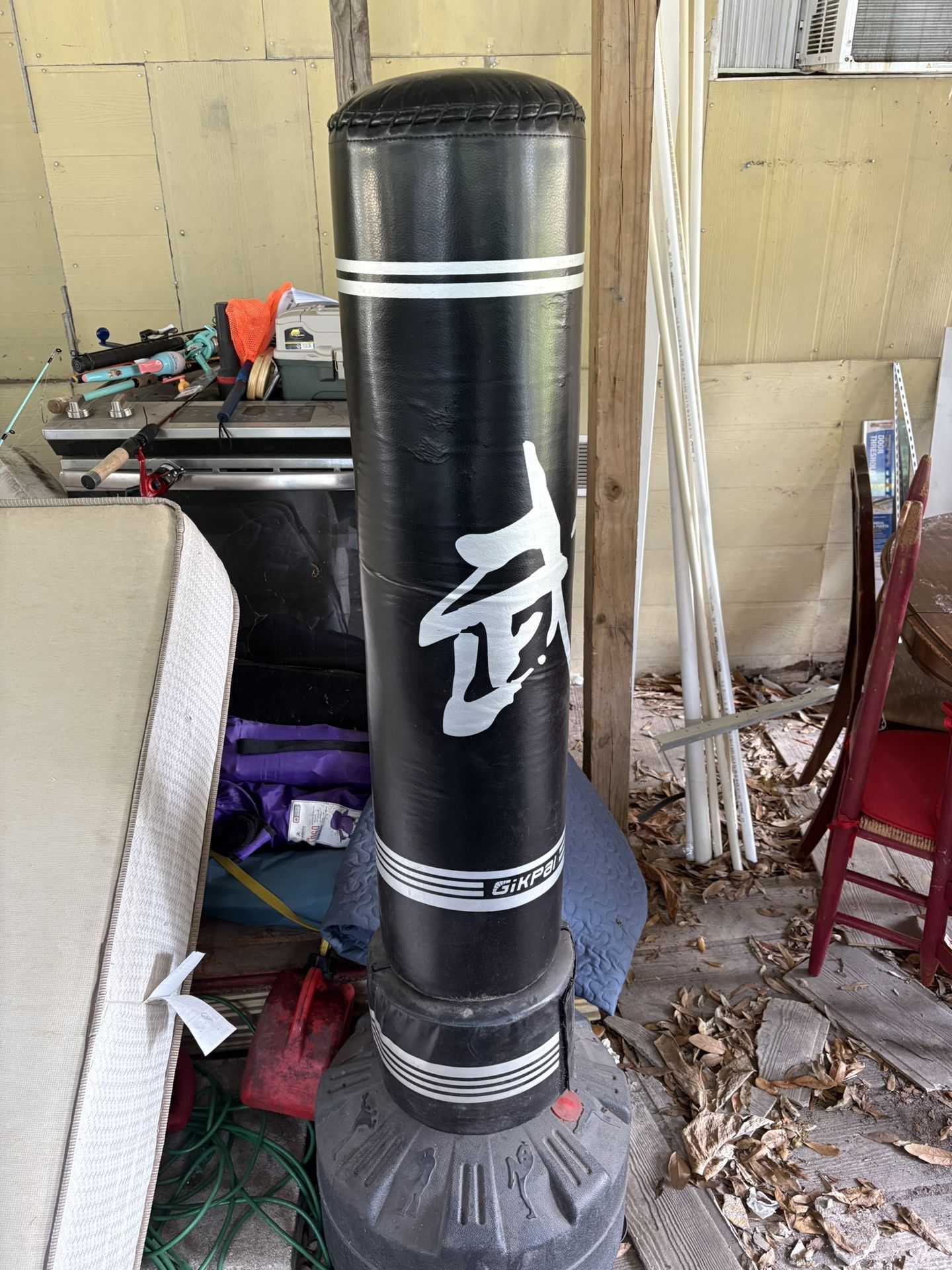 Boxing Punching Bag