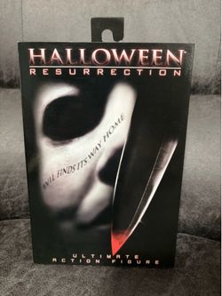 HALLOWEEN: RESURRECTION - ULTIMATE MICHAEL MYERS 7" SCALE ACTION FIGURE