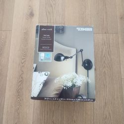 Aged Bronze Wall Lamp (Never Used)