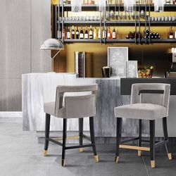 Set of 2 Velvet Stool