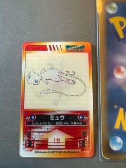Pokémon TOMY Japanese lenticular mew card