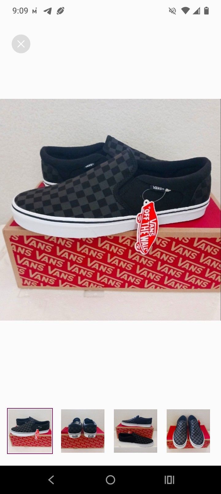 Vans Men's Size 10.5 / Women's Size 12