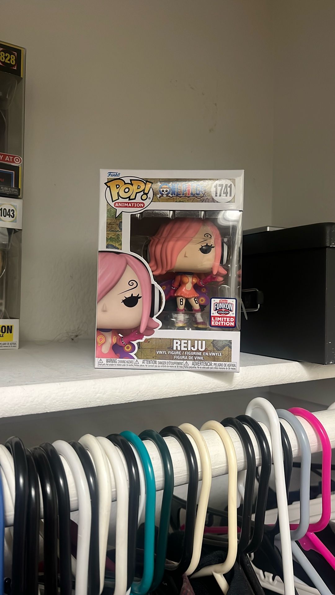 Reiju