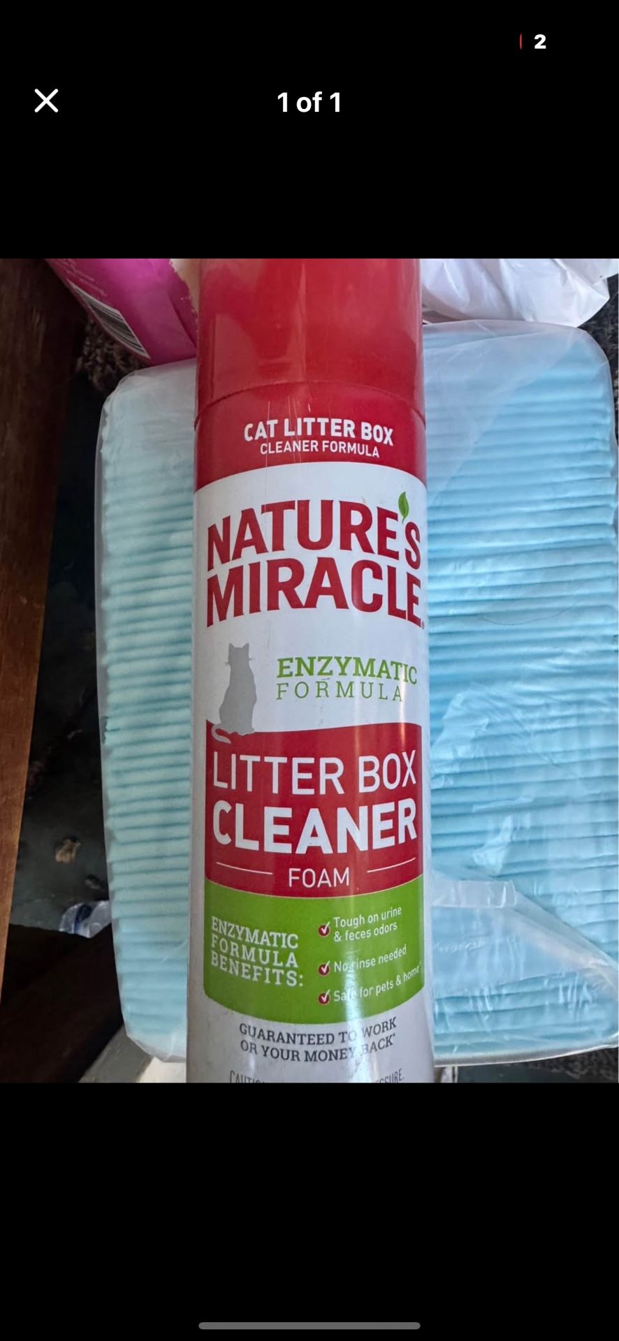 UNUSED LITTER BOX CLEANER