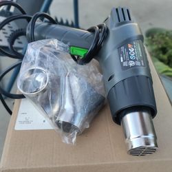 Heat gun like new