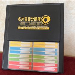 ‼️New‼️ 3 in 1 Phone/Name Card/Address Book Organizer
