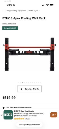 Ethos Half Squat Rack