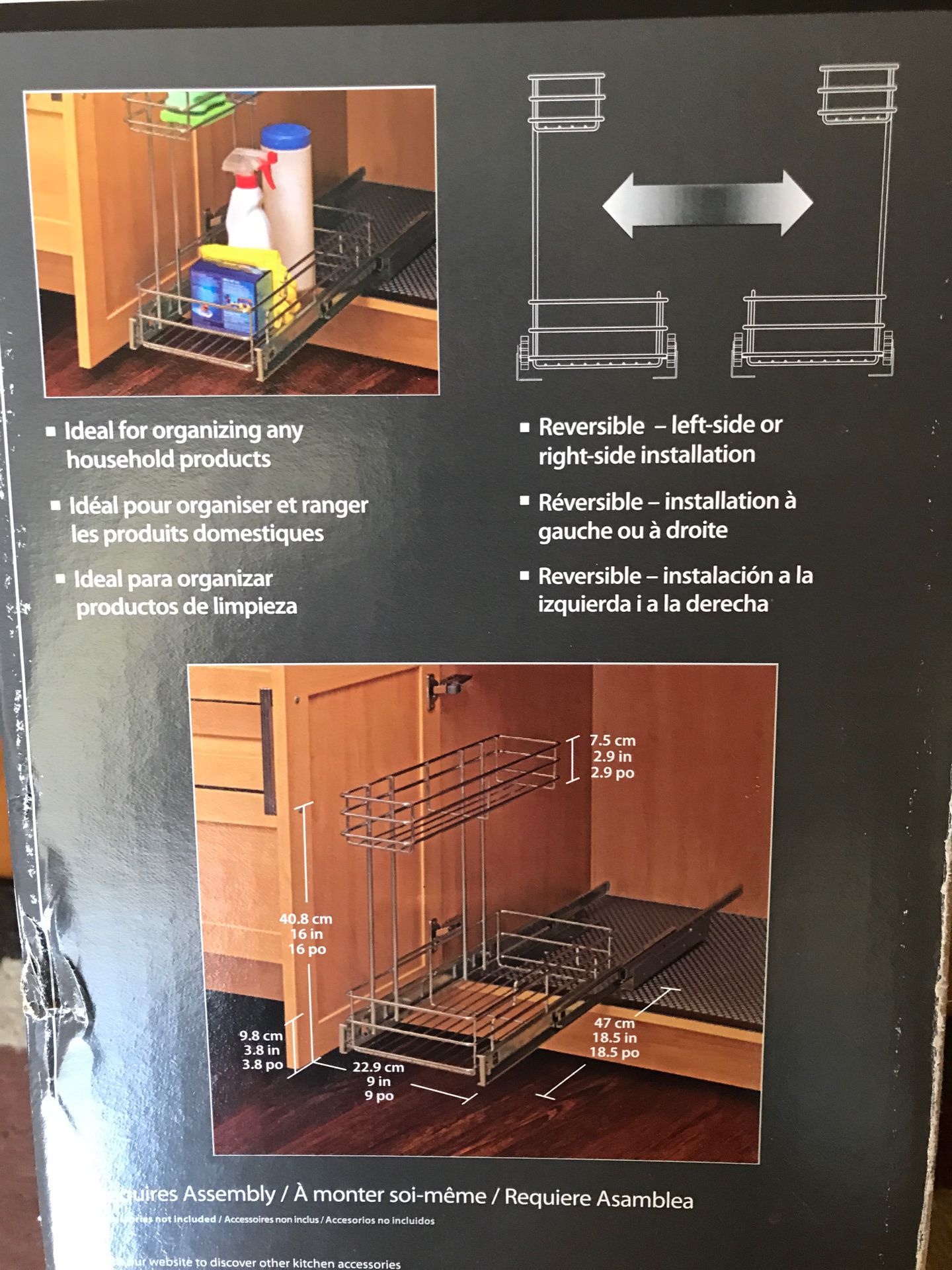 Richelieu PullOut Organizer for Sale in Seattle, WA OfferUp