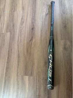 Easton Ghost advance midnight special addition