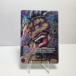 One Piece TCG Kaido OP17-062 SR  alt Holo Card