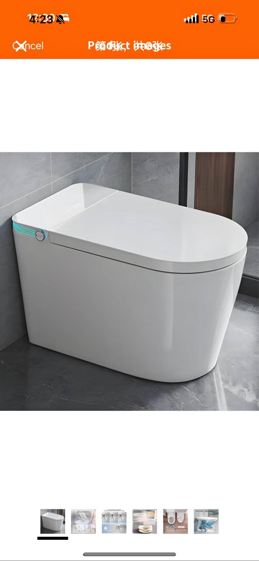 Smart Toilet with Bidet Built In, Foot Sensor Operation, Elongated Tankless Toilet with Automatic Flush, Dual Flush, Heated Bidet Seat for Bathrooms