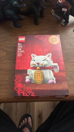 LEGO Lucky Cat Building Toy for Girls & Boys - Smiling Cat W/Waving Paw 40813