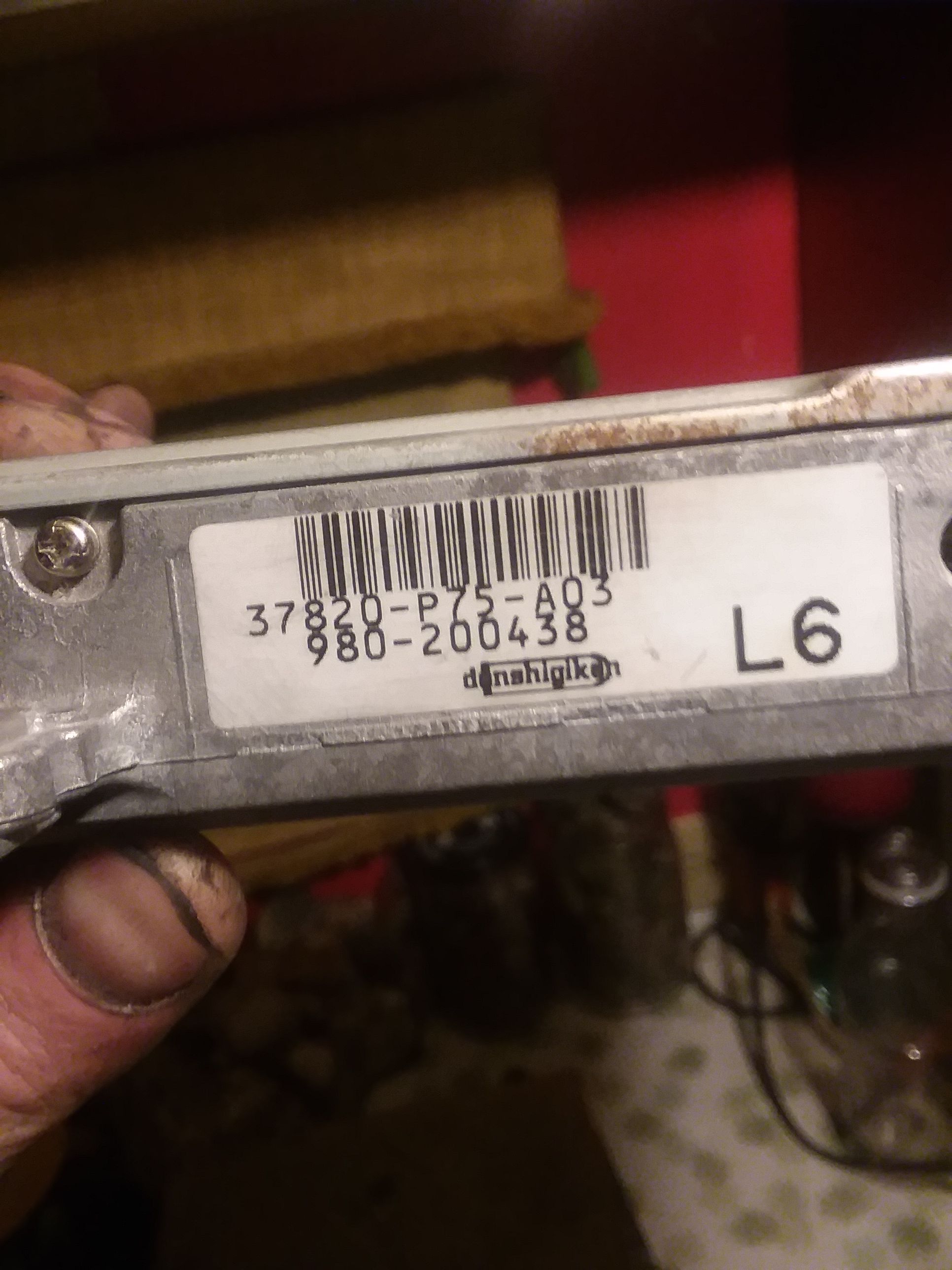 Acura Integra P75 OBD1 ECU