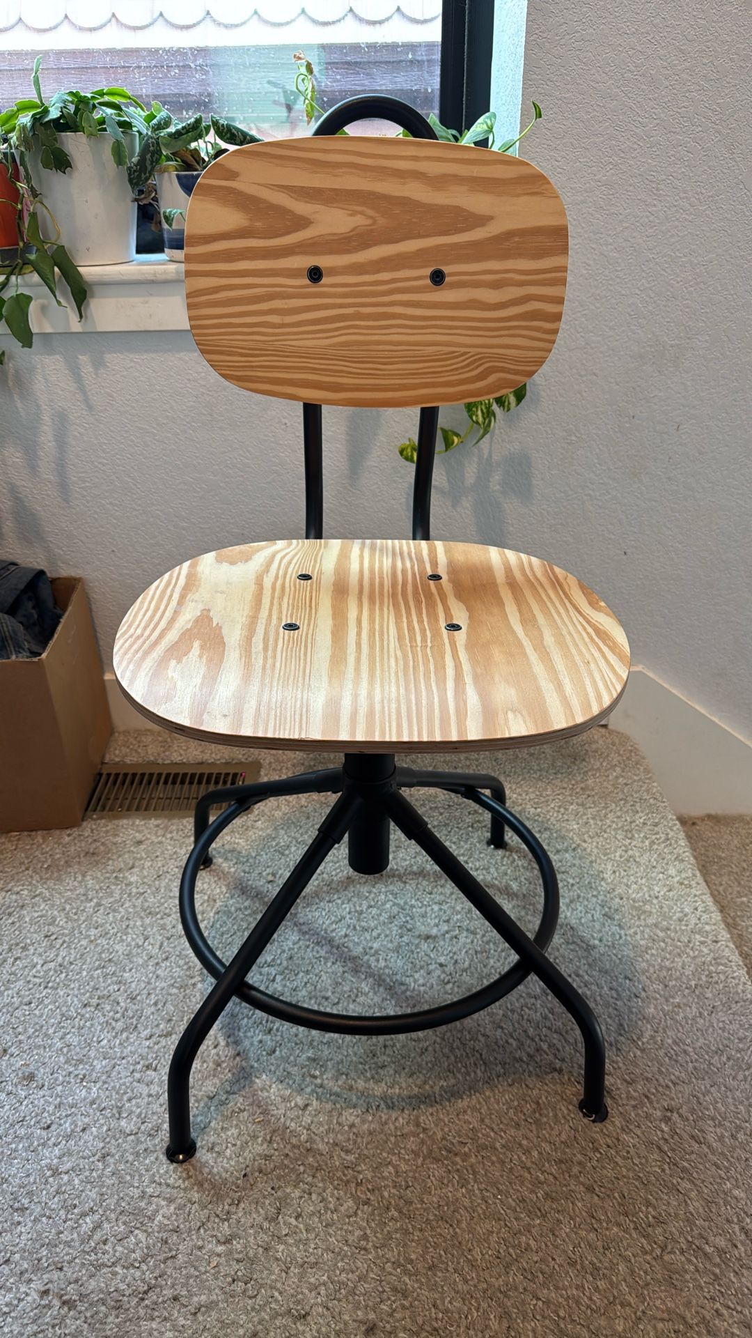 Ikea KULLABERG Swivel chair, pine/black