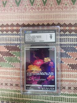 Comfey 187/172 CGC 9 VSTAR Universe JPN Pokémon