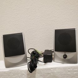 Computer Speakers, Diamond Audio Technology