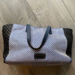 Nice Marc By Marc Jacob’s Raffia Tote Bag 