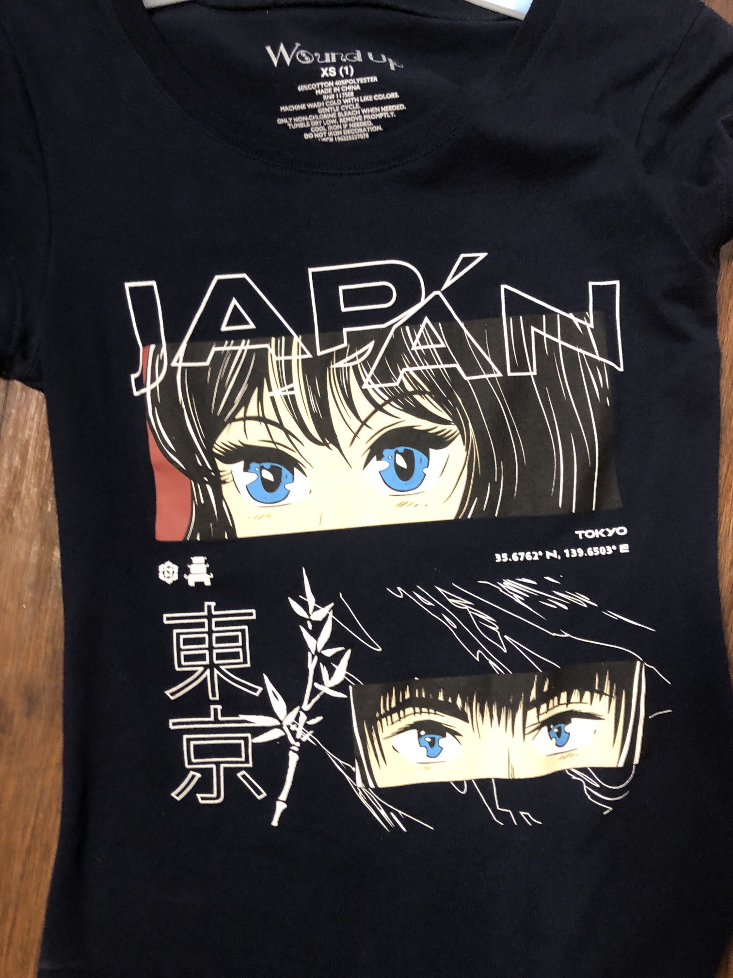 Japanese Written Anime Tee Shirt