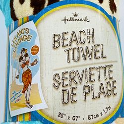 NEW Hallmark Beach/Pool Towel Very soft and big!