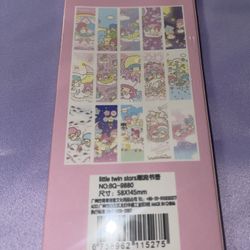 Little Twin Star Bookmark