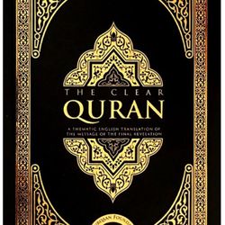 FREE Copy Of Quran In English And Spanish