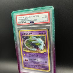 PSA 4 Corocoro Mew Holo #151