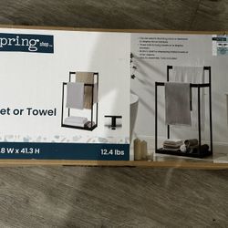 Blanket or Towel Rack