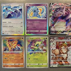 THAI Shining Legends Lugia Mew Amazing Rare Zamazenta Celebi Galarian Slowking Arcanine ex *MINT* Pokemon Cards Shiny Holo TCG Slowbro