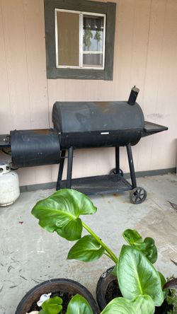 Used Smoker