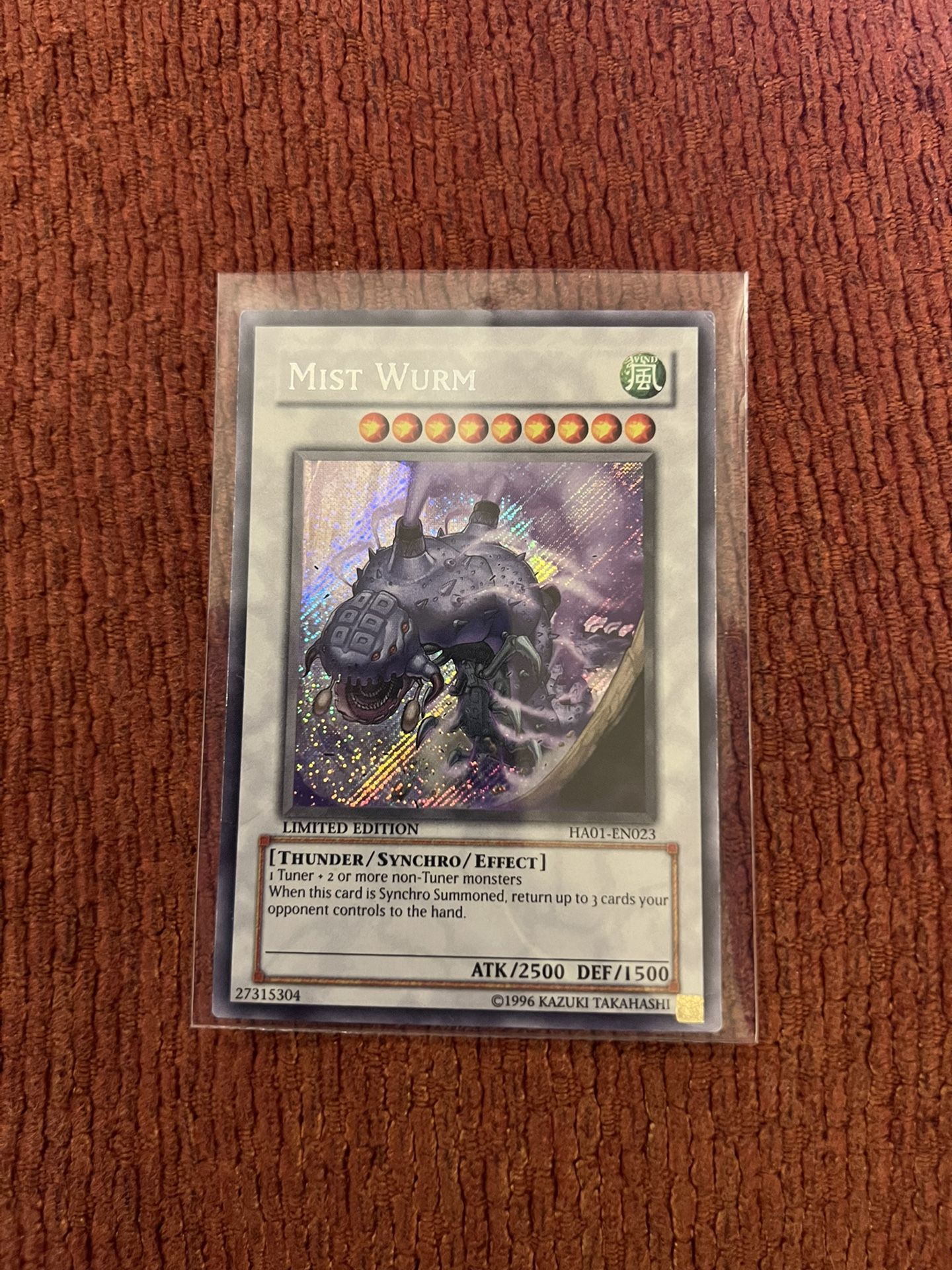 Mist Wurm (HA01-EN023)