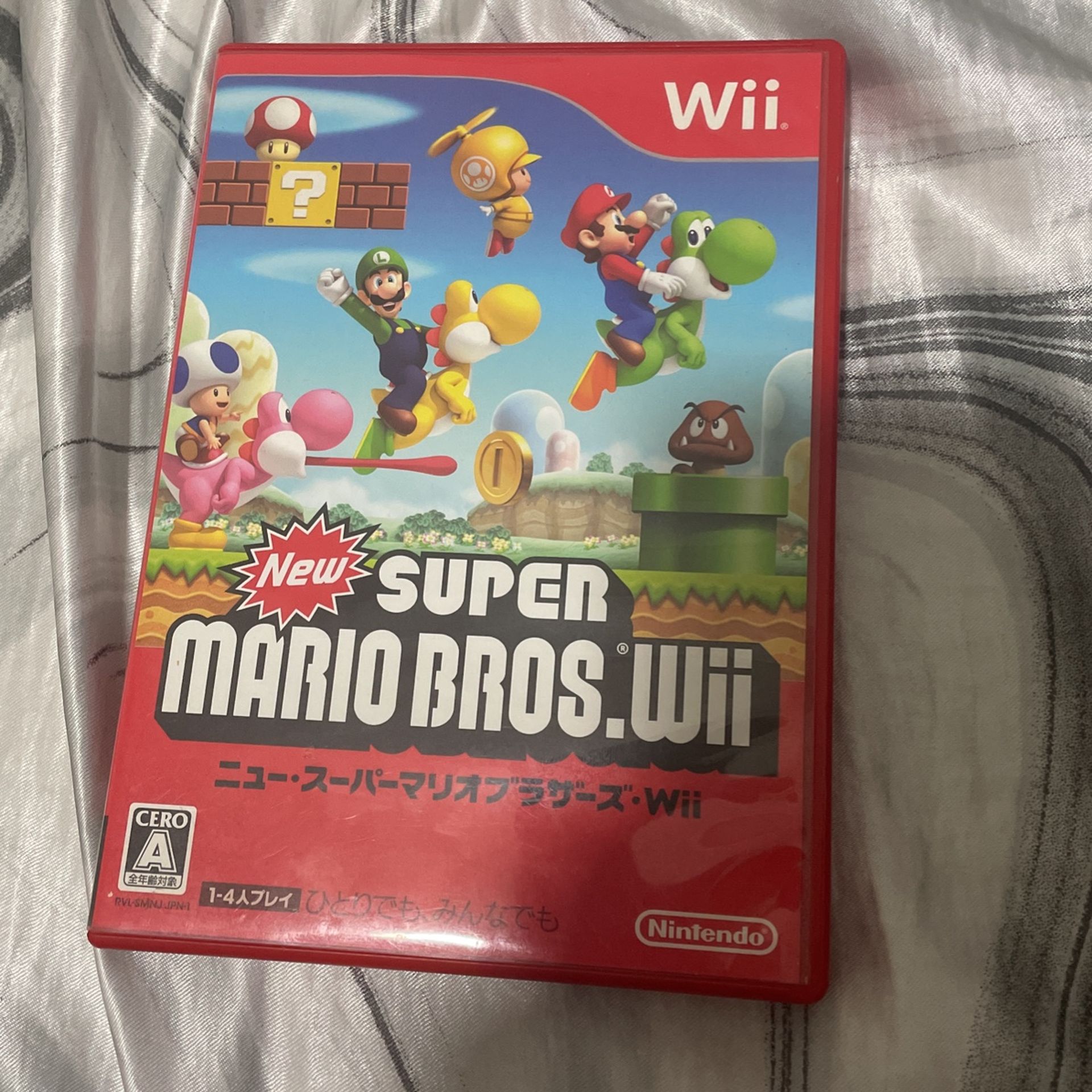 New Mario Brothers For The Wii