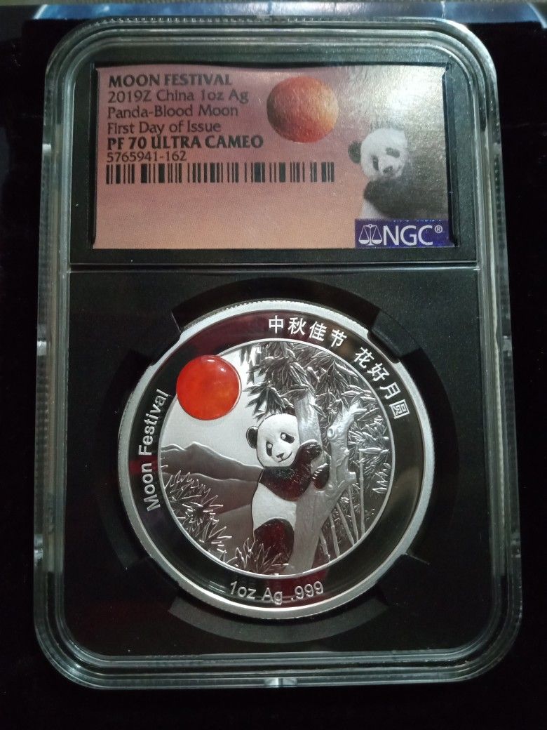 2019Z China 1oz Ag Panda Blood Moon PF 70 Ultra Cameo Silver Coin