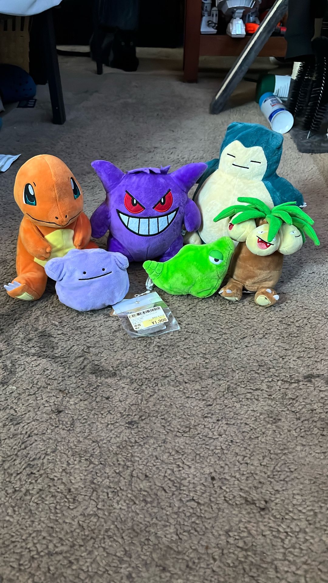 Pokémon Plushie Bundle