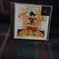 Dragon Ball Z Ultimate Battle 22 Japanese Import Playstation PS1 CIB Complete Video Game 