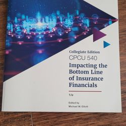 CPCU 540 1st edition テキスト