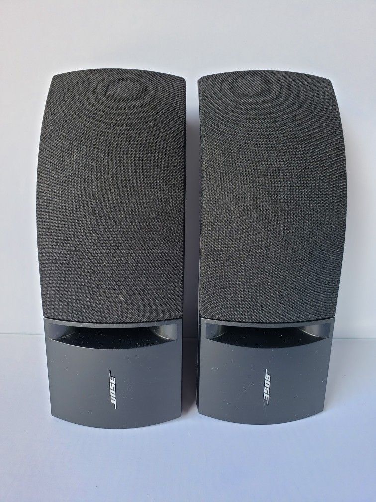 Bose 161 Bookshelf Speakers EUC