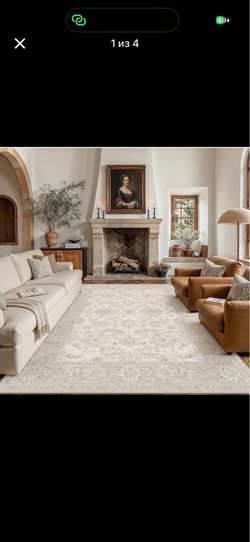 Rug 8x10 brand new