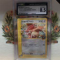 2002 Alto pidgeotto Pokemon