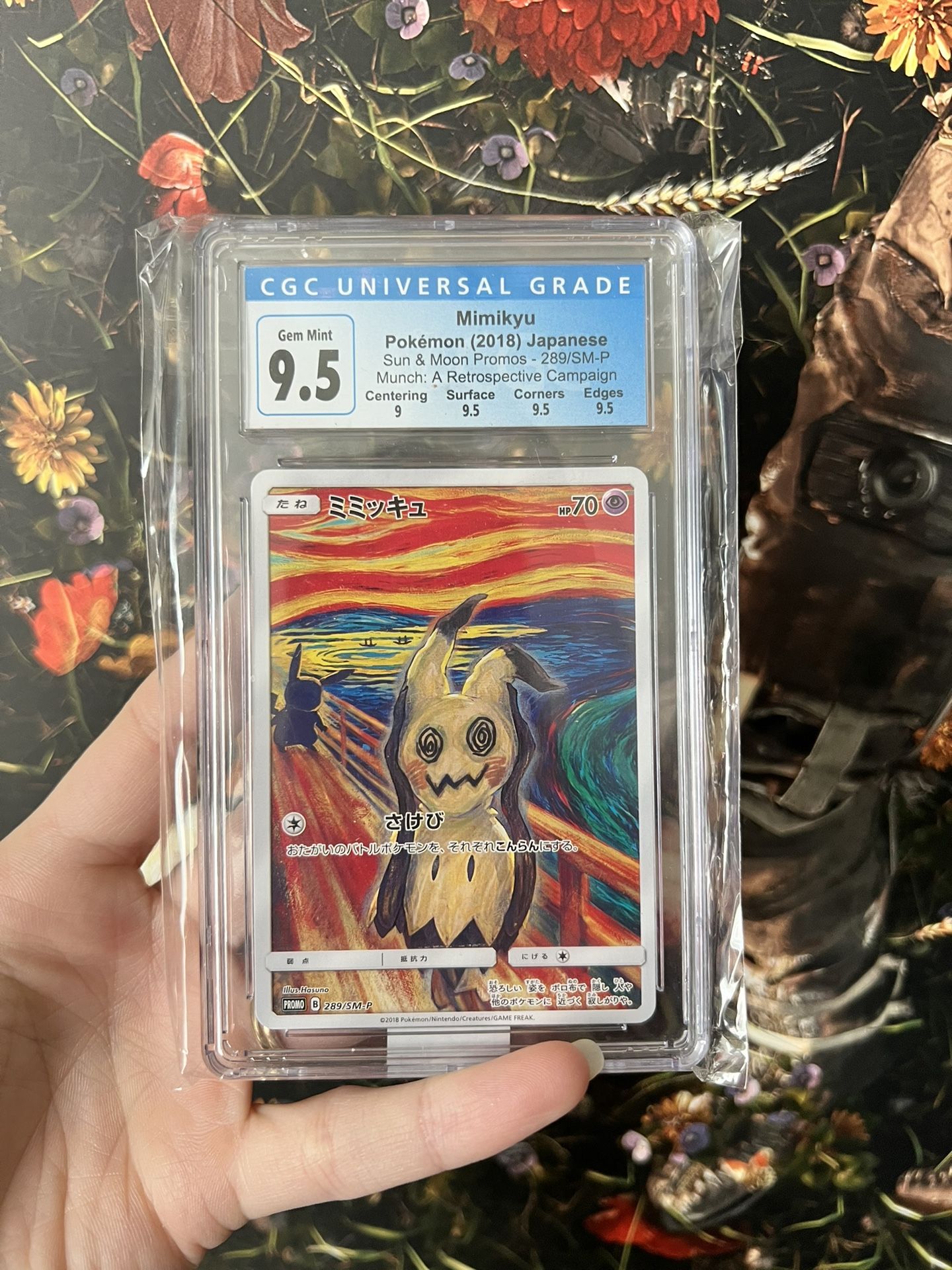 munch pokemon cards Psyduck 286/sm-p | Munch: A Retrospective