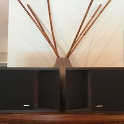 Bose 201 Series II Bookshelf Speakers