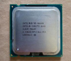 Intel Core 2 Quad Q6600 CPU Processor