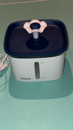 Veken Innovation Award Winner 95oz/2.8L Pet Fountain