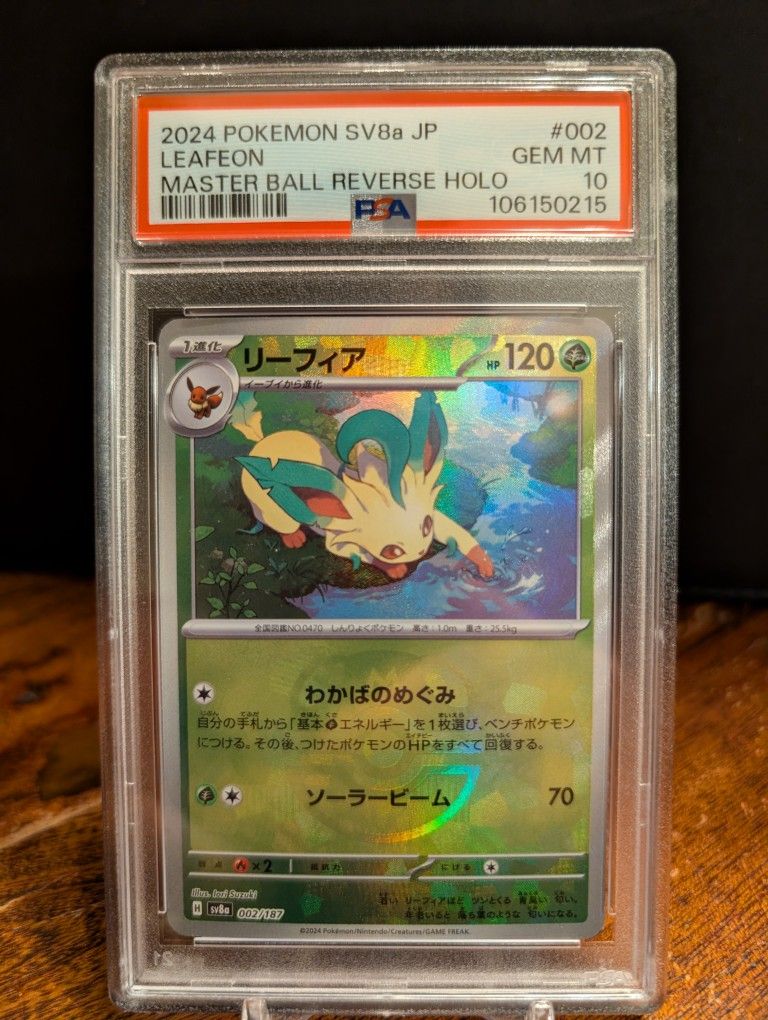 PSA 10 Pokémon Leafeon Master-Ball Reverse #002 Japanese Terastal Festival