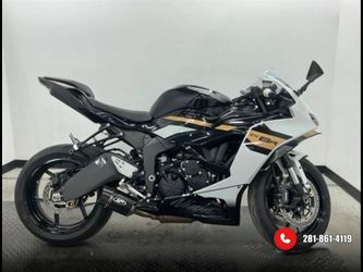 2026 KAWASAKI ZX636KTFAN NINJA ZX-6R